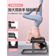 Er Jiagong umgekehrte Handwerk Artefakt Haushalt umgedrehtes Handwerkhocker umgekehrter Handwerkstuhl invertierte Yoga Auxiliary Fitness Equipment Stretwer Rabatte, um Gutscheine zu erhalten und 110 zu sparen