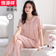 
Hengyuanxiang 2025 new pajamas women's summer with chest pad integrated pure cotton short-sleeved trousers home clothes spring and autumn thin set LSF-692 soft powder M 160 recommended weight 85-105Jin [Jin equals 0.5 kg]