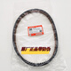适用豪爵AFR125 USR125传动皮带UCR125鹰VH125驱动皮带原厂 盖茨皮带/19.7/723带防伪
