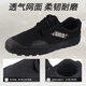 Jihua Outdoor Special Forces Boots Field 3520 Anti-Puncture Jiefang Chaussures Site de construction Low-Top Chaussures Chaussures Black Security Chaussures Anti-Odor Training 3527 Black Jiefang Chaussures