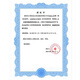 Wandashan July new] Freeze-dried beef colostrum powder for children, adults, colostrum, middle-aged and elderly immunoglobulin lgG content 26% [May 25] Two cans of colostrum 60g colostrum gift bag