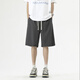 Nebel Sky Shorts Herren Sommer-Dünnsport-Trend Lose große Freizeithosen Männer vielseitiger amerikanischer High Street Fünf-Zeiger-Hosen