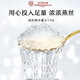 北京同仁堂端午节礼物 燕窝 燕窝即食 燕窝孕妇礼盒滋补礼品 送长辈 送女友 精装礼盒--白金礼遇 官方旗舰店--保证+端午节礼物