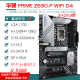 华硕Z690主板Z790-P/A/E/F/I GAMING吹雪Z690MROGTUF主板 【ROG】Z690-G GAMING WIFI