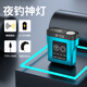 
Sky Fire Strong Light Night Fishing Headlight Fishing Sensor Hat Clip Light Bright Head-Wear Charging Long Battery Night Fishing War God Double Light Six-speed/High Light 15h/Head Wear