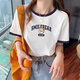 Camiseta Xuanmo Shandong Jimo Camiseta Summer 2025 Nueva camiseta contrastante para mujeres versátiles y de moda y delgada KC693 Blue Collar M