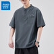Jeanswest Jeanswest Sommer neue schwarze kurze Ärmeln T-Shirt Herren Sommer Lose Dünn American Retro Henry Collar Pure Cotton 5509 Black + 723 Weiß One Size M Empfohlen 95-115Jin [Jin entspricht 0,5 kg]