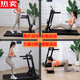 Zhenniang Germany imported high-quality running and rowing four-in-one machine for home use small silent multi-functional sports aerobic fitness X5 black/triathlon rowing and running all-in-one machine