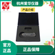 Aihua AWA5688 6228+ Preamplifier AWA14602 Prepole AWA14400 14601E AWA146000E Preamplifier