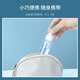Liqing spray bottle travel 30ml*2 alcohol press small watering can empty bottles for watering