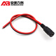 Security Like DC surveillance camera power supply 12V female wire 5.5*2.1 centralized power supply connector wire (10 pieces)