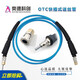 Robot automatic welding wire feeding hose barreled industrial grade aluminum welding wire special high flexibility and long life wear-resistant inner tube Panasonic robot wire feeding tube 2.0 meters