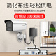 海康威视 HIKVISION原装48v转12v国标监控千兆摄像头poe供电模块网桥电源适配器分离器 48V分离器室内