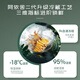 阿依舍新鲜野生冬虫夏草鲜断草50克西藏那曲鲜虫草源头直发包邮