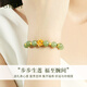 Giely Lotus Hetian Jade Bracelet Gold Feme's Fems's Fems's Gold Bracelet Bracelet Mère de la fête des mères pour la mère Lotus + 15 perles d'or + 8 mm Hetian Jade