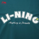 Camiseta de manga corta de Li Ning (Li-Enning) para hombres 25 Nuevo logotipo de moda y genial Estilo urbano Versátiles Top AHSV683 Reef Green-2 S