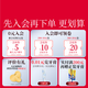 惠百施（EBISU）65孔宽头软毛牙刷成人超高效Pro+护龈抗敏清口气4支颜色随机