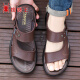 Spider King Sandalias Nuevas zapatillas de cuero de verano de verano para hombres Tendón de tendón de carne de res: zapatos de conducción de desgaste sin deslizamiento Brown Z2601 Caquero de cuero genuino.
