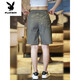 Playboy (Playboy) Milch Silky Fünf-Punkte-Shorts Männer Sommereis Seide Dünne atmungsaktiven Mesh Außenkleidung Sports Strand lässige mittelgroße Hosen Männer Hb6630 Brown M.