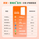 Xiaomi (mi) salon clair plafonnier plafond moderne moderne purui protection oculaire salle principale la lumière à manger de salle à manger zhongshan 0w 0 paquet interne 0lm 14110cm trois chambres