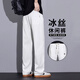 Pantalon décontracté en soie de glace de la dudr