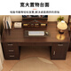 Xinyouliangjia computer desk desktop desk home writing study table adult desk A095 140 five drawers and one door