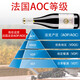 圣汀格（SAINT TINGE）法国原瓶进口红酒 金奖AOC级 14.5度干红葡萄酒 婚宴自饮节日送礼 【金奖红酒】单支装750ml*1瓶