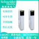 施耐德（Schneider）施耐德140CPU模块140CPU31110/11303/43412U/65150/65160/65260 140CPU11303
