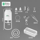 
Baby futur hand-holding manual nasal suction device, newborn baby, nasal cleaning, nasal congestion, nasal congestion, silver white (2 pieces of salt water)