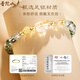 Glten Putuo Mountain Pixiu Pulsera plateada para niñas Pulsera de cristal para cumpleaños Pulsero de regalo de San Valentín chino para novia y esposa [beneficio Pixiu] brazalete de ciclotriz + certificado