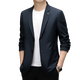 Mengtejiao Spring Men's Suit's Business Casual Fin Single Single Western Coréen Mulberry Mulberry Silk Suit Veste Navy Blue M 170 Taille