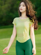 Shuangxiu Dopamine Yoga Wear Suit for Women 2025 New High-end Pilates Beautiful Fitness Sports Short-Sleeved Top Summer Sprout Green Top XL 120-135