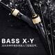 达亿瓦（DAIWA）BASSXY路亚竿路亚钓鱼竿碳素泛用微物路亚远投钓竿 682m LS.Y（2.03米中软调直柄）