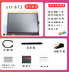 WACOMCTl-672手绘写字板和冠电子bamboo671网课入门电脑绘画板 ctl-672标准版 27.7x18.9cm