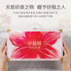 
Xiaoxian Stew [Dragon Boat Festival Gift] Essential Stewed Bird's Nest Gift, Nutritional Tonic, Fresh Stewed Instant Bird's Nest, Pregnant, Daylily Flower Limited - Sugar-free 40gx5 Bottle