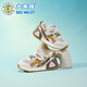 
Bumblebee children's shoes for boys' running shoes 2025 spring and summer new breathable mesh casual girls' toddler shoes children's sports shoes 3880 khaki (single net) 28