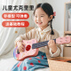 Mae Valley Kindergitarre Anfänger Spielzeugmusikinstrument Ukulele Kinder 3-6-7-12 Jahre Urlaubsgeschenk süße Katze