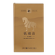 Bama Tea Industry Fujian antgi tiguanganin fragrance type oolong чайный напиток ваш собственный подарок консервированный [тип аромата].
