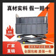 馍彭升降机三轮车升降平台移动式电动液压剪叉式室内外高空作业登高车 高配版升高4米送保险【全款14404