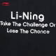 
Li Ning (LI-NING) quick-drying T-shirt丨Anti-bacterial short-sleeved men and women same style outdoor T summer cotton simple washable short-sleeved sports top [Knitted cotton couple model 695] Black-9 2XL