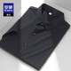 Romon (Romon) Camisa de seda de seda de hielo sin quemar sin quemado para hombres en verano anti-jornada de color sólido de mediana edad.