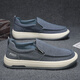 Huili alter Peking -Stoffschuhe Herrenschuhe Sommer neuer Stil Dad Schuhe Herren Leinwandschuhe atmungsaktiv weicher Sohle ein Fuß Freizeitschuhe 63089 Schwarz [ein Fuß] 42
