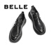 Belle textured business shoes men's mall with genuine leather inner heightened casual leather shoes 8CF01DM3 pre-sale Black-punched A1365 39 (245mm)