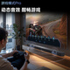 Samsung (SAMSUNG) HW-Q930D/XZ Dolby Atmos 9.1.4 channel DTS-X echo wall home theater wireless surround TV projection game audio intelligent APP control