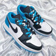 Air de pura pura yuan de Clenience Qiao1 AJ1 zapatillas de baloncesto de alto nivel AJ Midnight Blue Low Ash Men's Board Zapatos AJ1 Black-Black Red Toe Nike 42