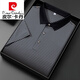 Pierre cardin light luxury high-end men's short-sleeved T-shirt lapel summer ice silk thin middle-aged striped polo shirt top 13563# green 3XL 56 [Suggested 170-185Jin [Jin equals 0.5 kg]]