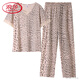 LangSha light luxury high-end new pajamas for women in summer modal short-sleeved trousers loose thin casual and can be worn outside home clothes Apricot flour H3527 M