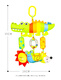 Jingruo Baby Spielzeug Kinderwagen Anhänger Regenbogen Bett Glock