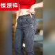 恒源祥夏季薄款牛仔裤男士修身小脚裤高弹力2025新款休闲长裤子 6636灰色 27 码