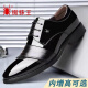 Spider King 2025 new spring men's shoes plus velvet warm casual British groom shoes formal business 9928 brown four-season model 39 standard leather shoe size